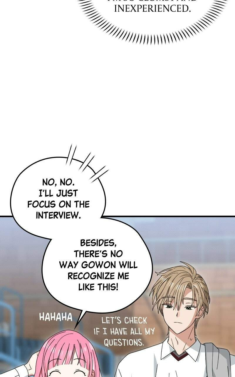 Summer Moon: The Cupid Chapter 13 page 47 - 