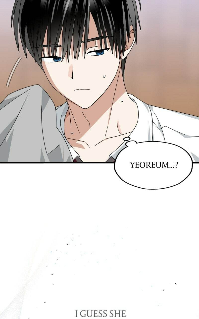 Summer Moon: The Cupid Chapter 13 page 51 - 