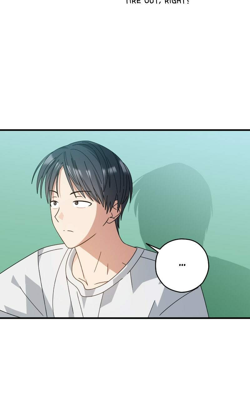 Summer Moon: The Cupid Chapter 14 page 11 - 