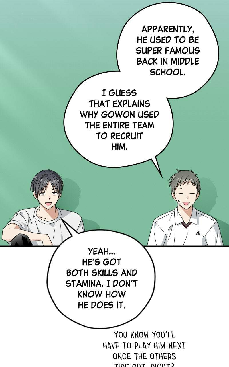Summer Moon: The Cupid Chapter 14 page 10 - 