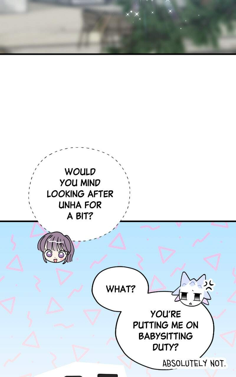 Summer Moon: The Cupid Chapter 15 page 11 - 