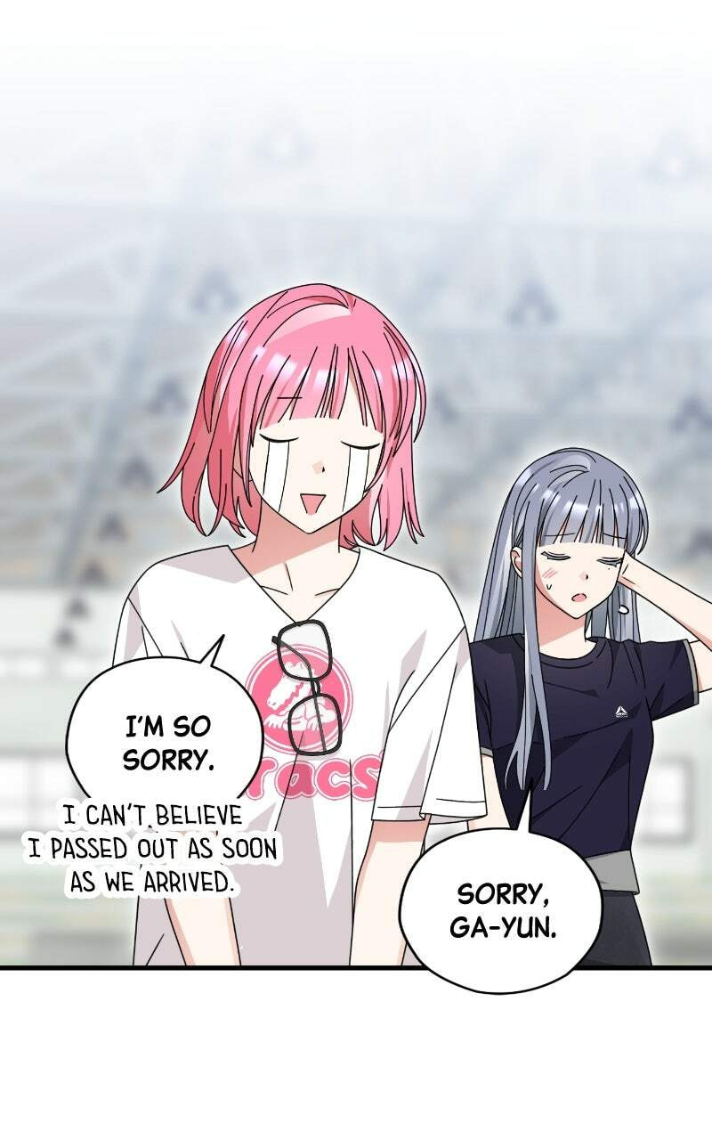 Summer Moon: The Cupid Chapter 15 page 27 - 