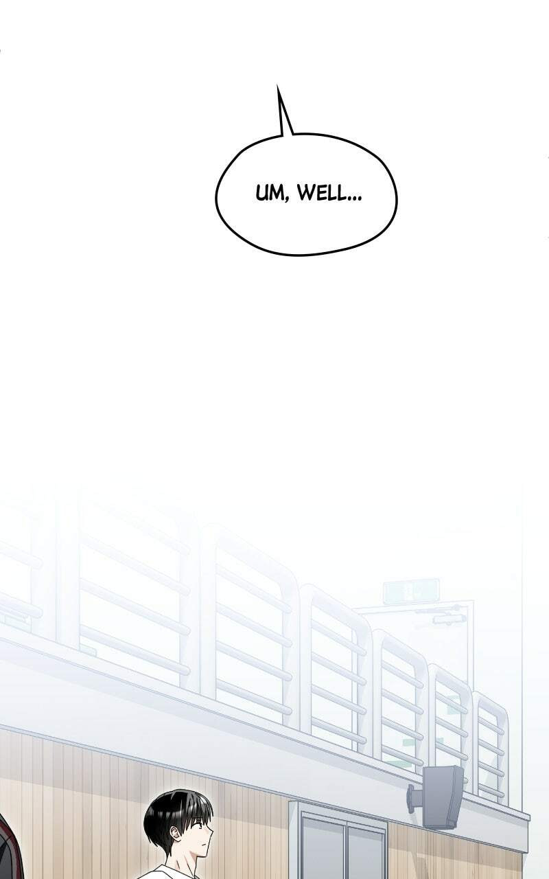 Summer Moon: The Cupid Chapter 15 page 51 - 