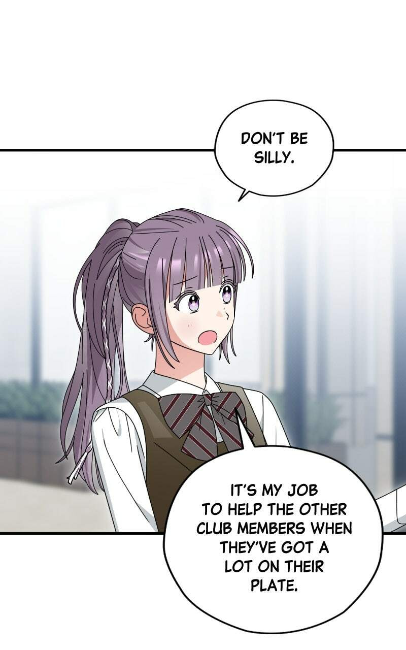 Summer Moon: The Cupid Chapter 15 page 9 - 