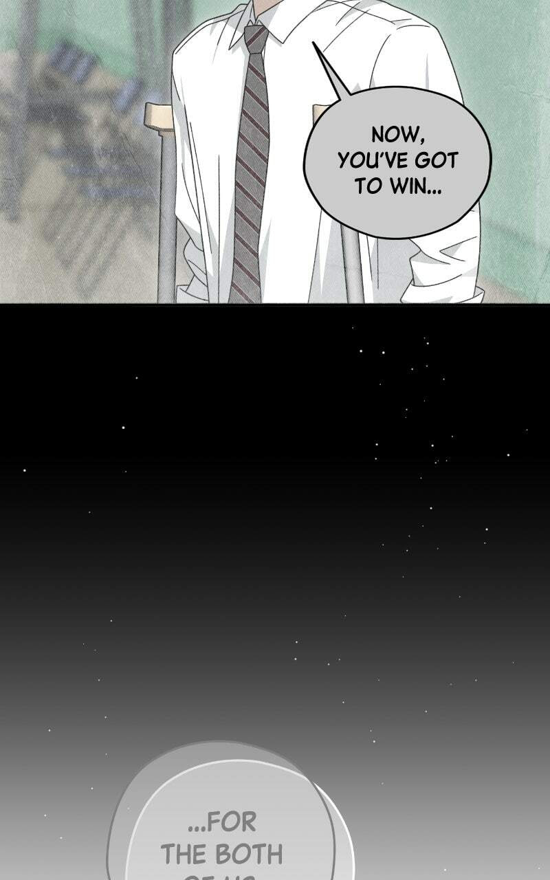 Summer Moon: The Cupid Chapter 17 page 13 - 