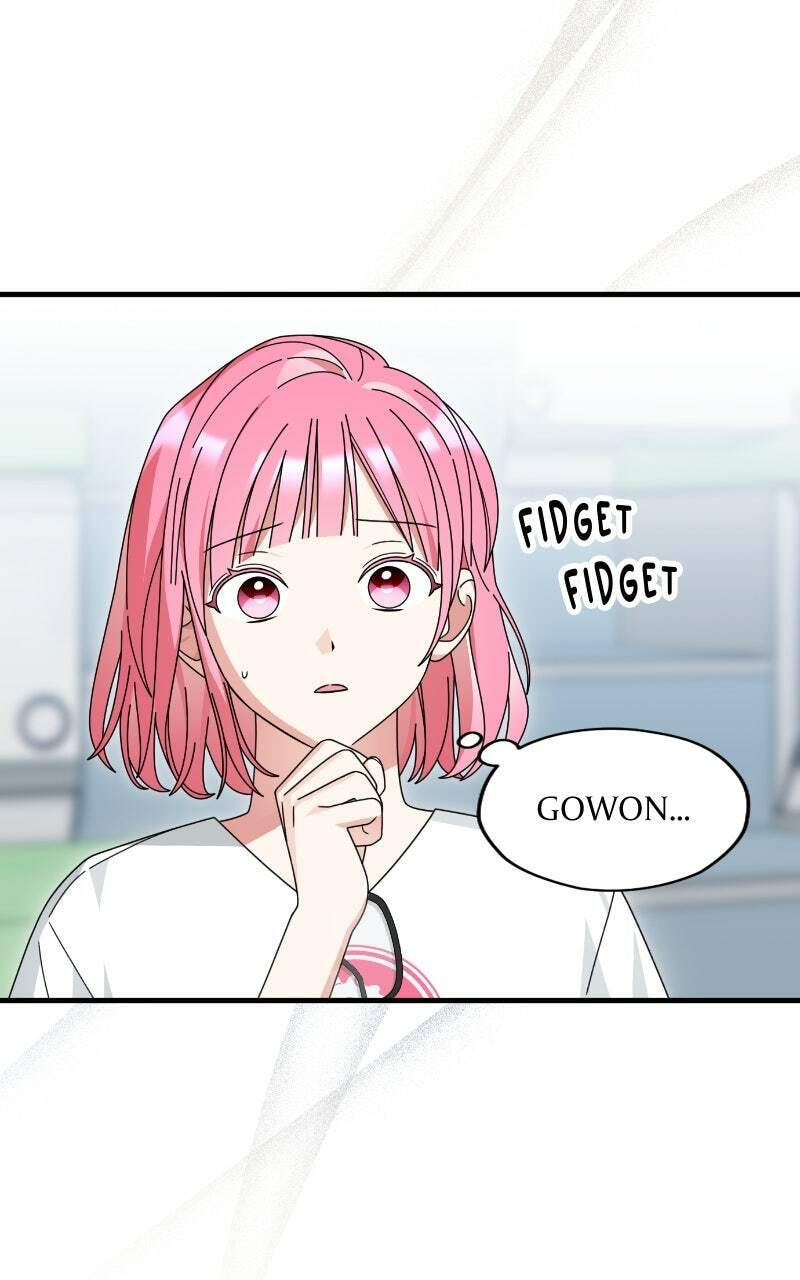 Summer Moon: The Cupid Chapter 17 page 5 - 