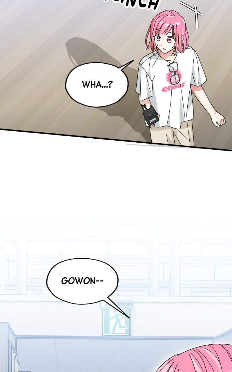 Summer Moon: The Cupid Chapter 17 page 51 - 