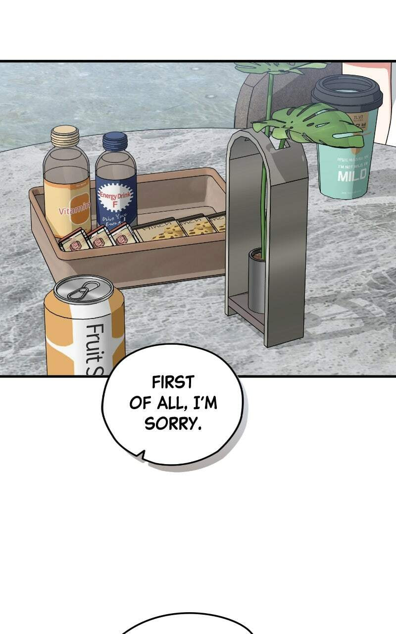 Summer Moon: The Cupid Chapter 18 page 11 - 