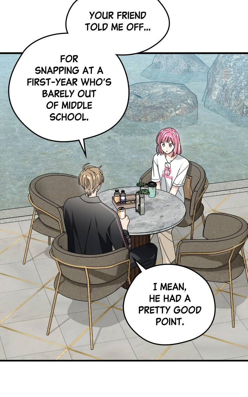 Summer Moon: The Cupid Chapter 18 page 12 - 