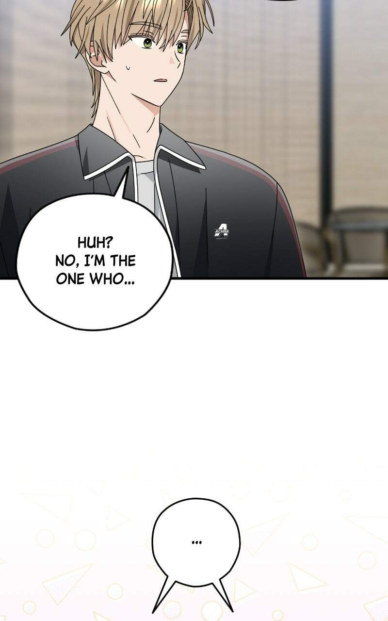 Summer Moon: The Cupid Chapter 18 page 5 - 