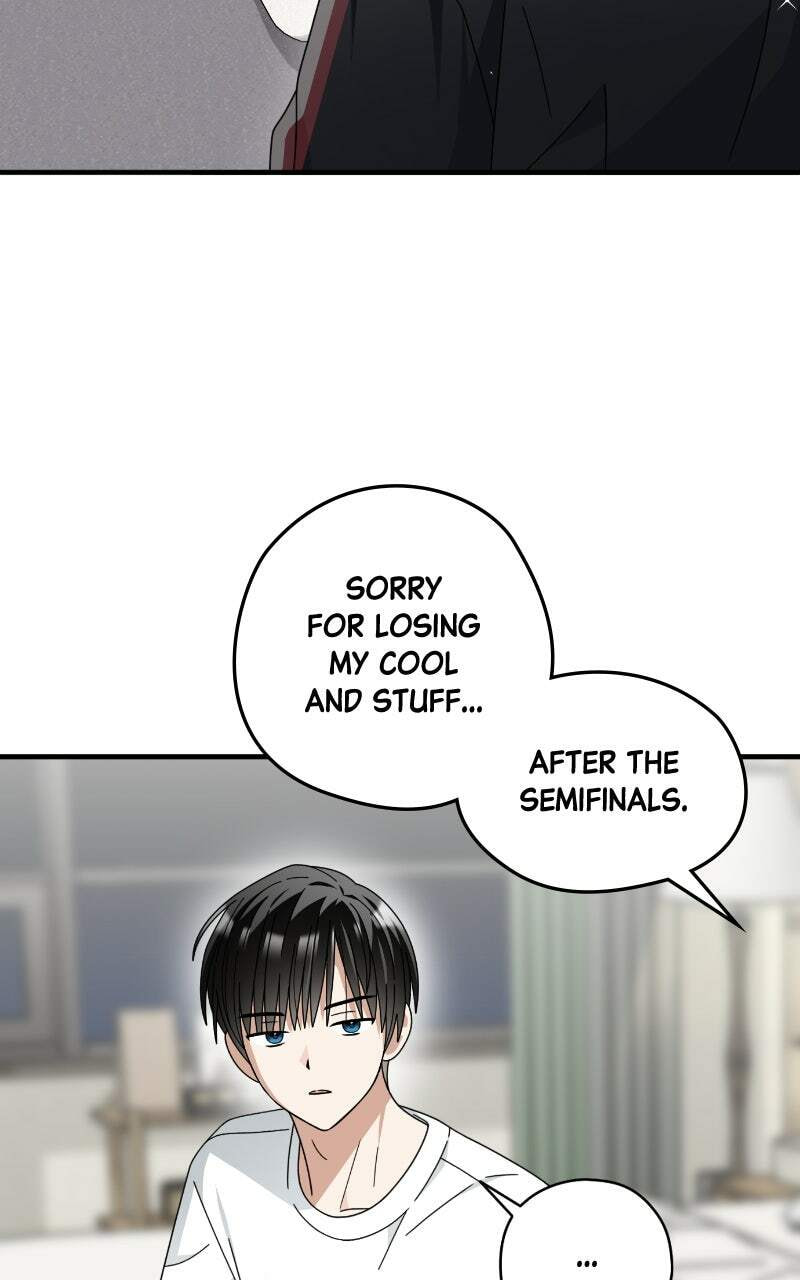 Summer Moon: The Cupid Chapter 18 page 48 - 