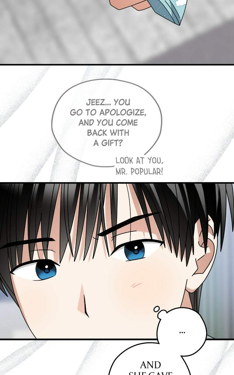 Summer Moon: The Cupid Chapter 18 page 55 - 