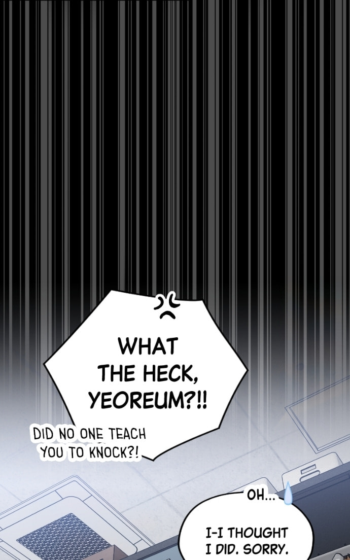 Summer Moon: The Cupid Chapter 19 page 13 - 
