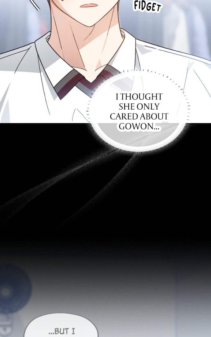Summer Moon: The Cupid Chapter 19 page 25 - 