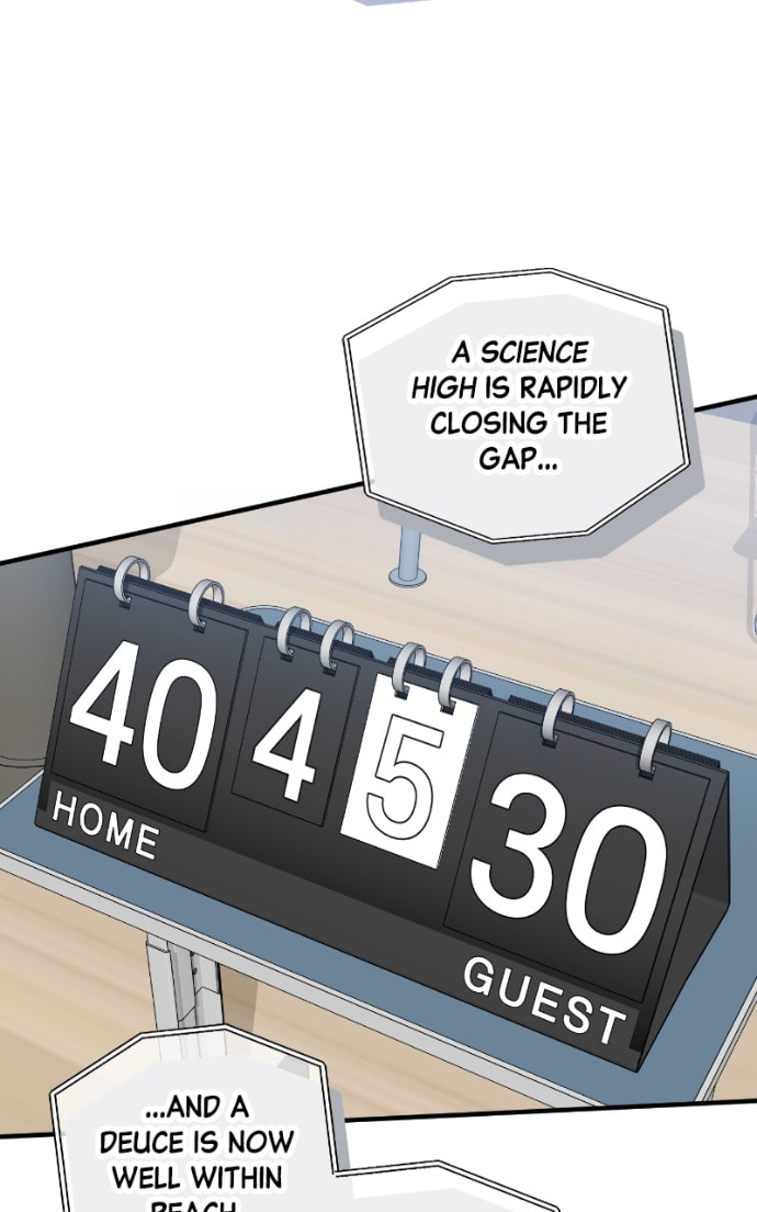 Summer Moon: The Cupid Chapter 19 page 45 - 