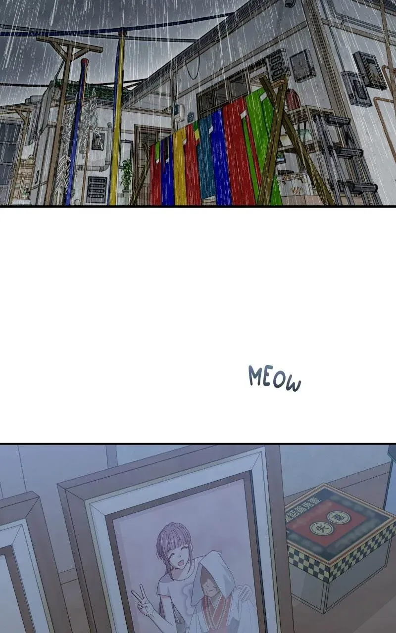 Summer Moon: The Cupid Chapter 2.1 page 42 - 