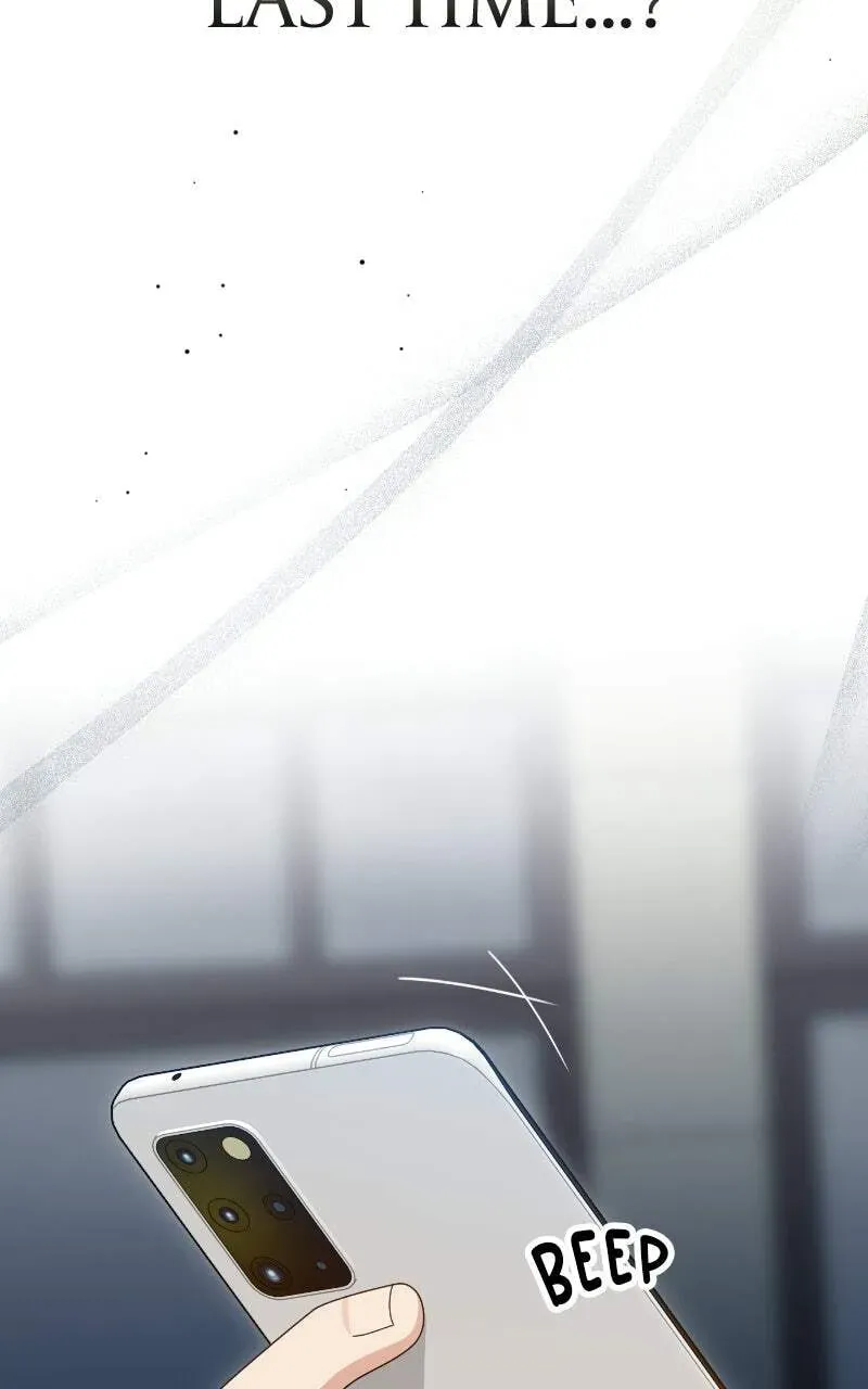 Summer Moon: The Cupid Chapter 2.1 page 74 - 