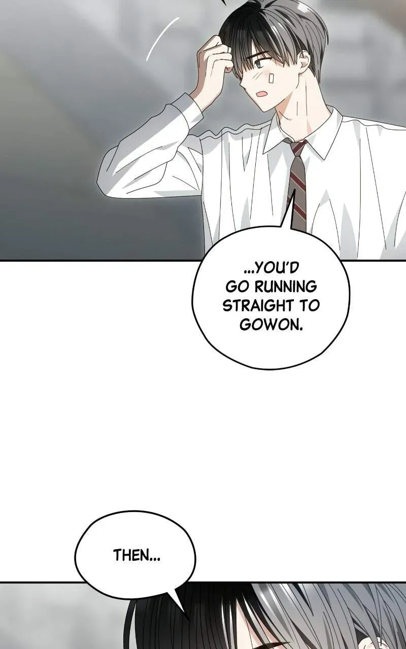 Summer Moon: The Cupid Chapter 2.2 page 58 - 