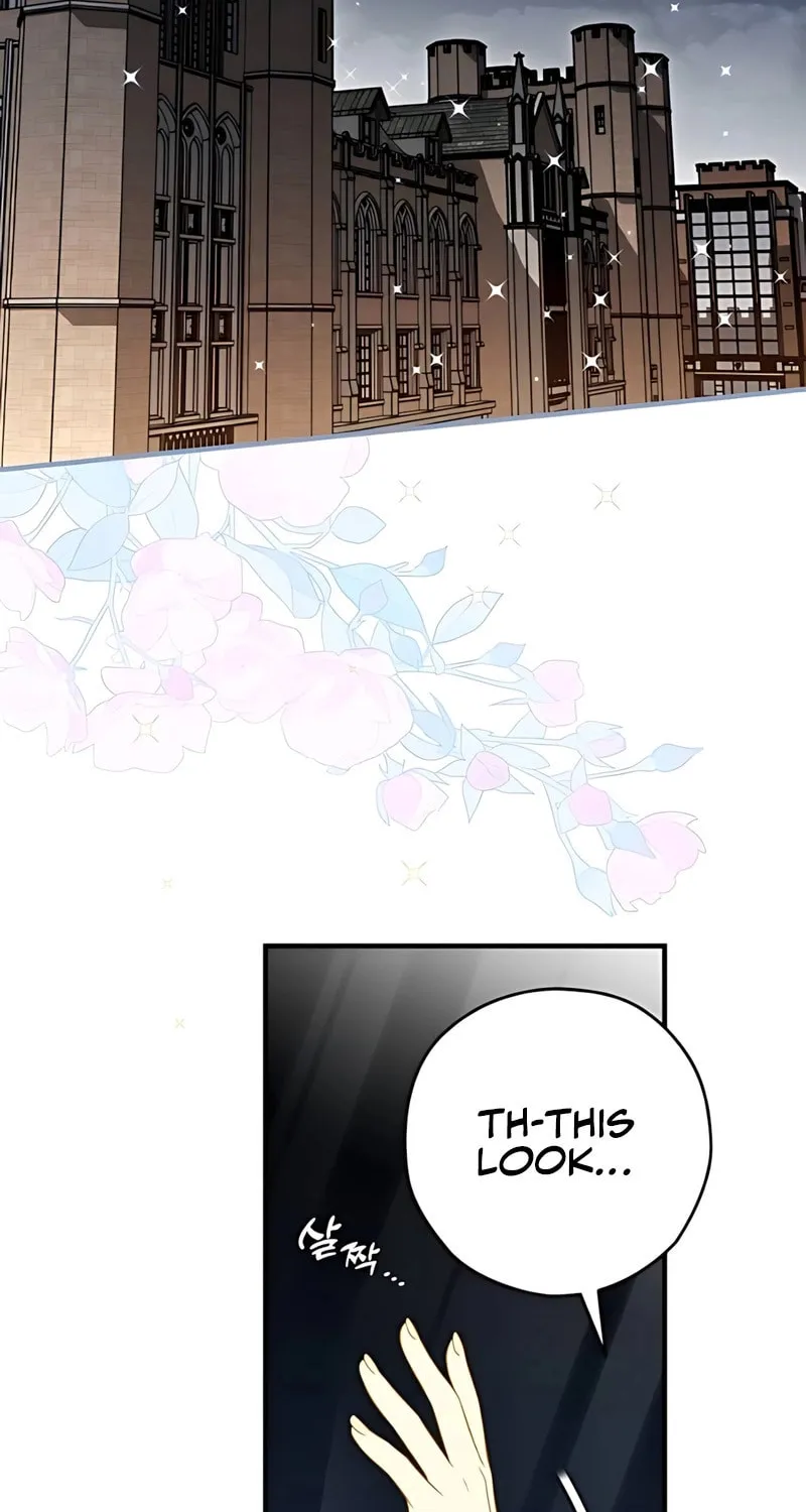 Summer Moon: The Cupid Chapter 2 page 2 - 