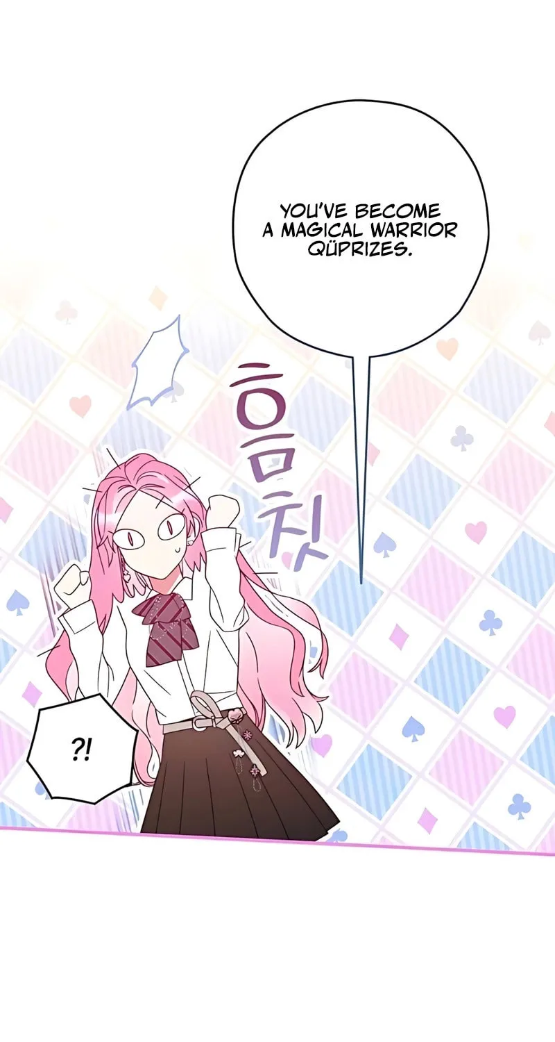 Summer Moon: The Cupid Chapter 2 page 11 - 
