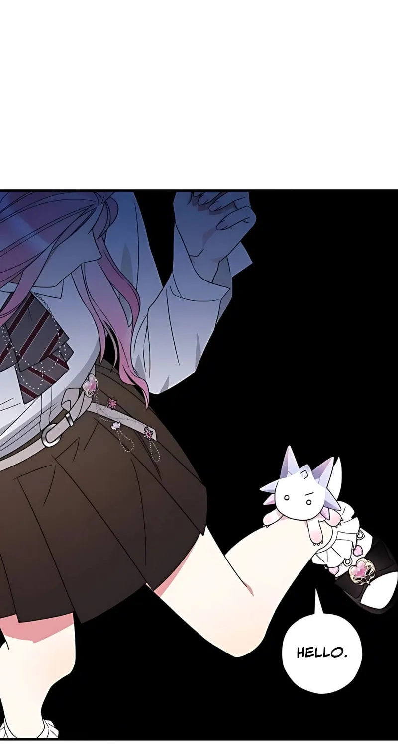Summer Moon: The Cupid Chapter 2 page 12 - 