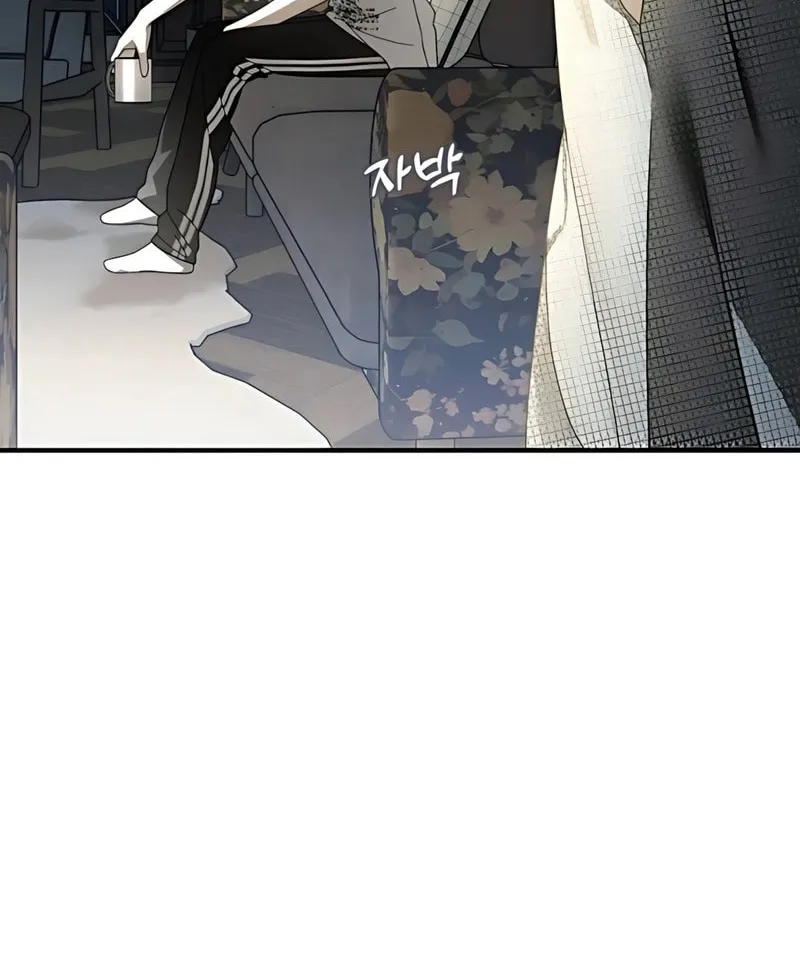 Summer Moon: The Cupid Chapter 2 page 112 - 