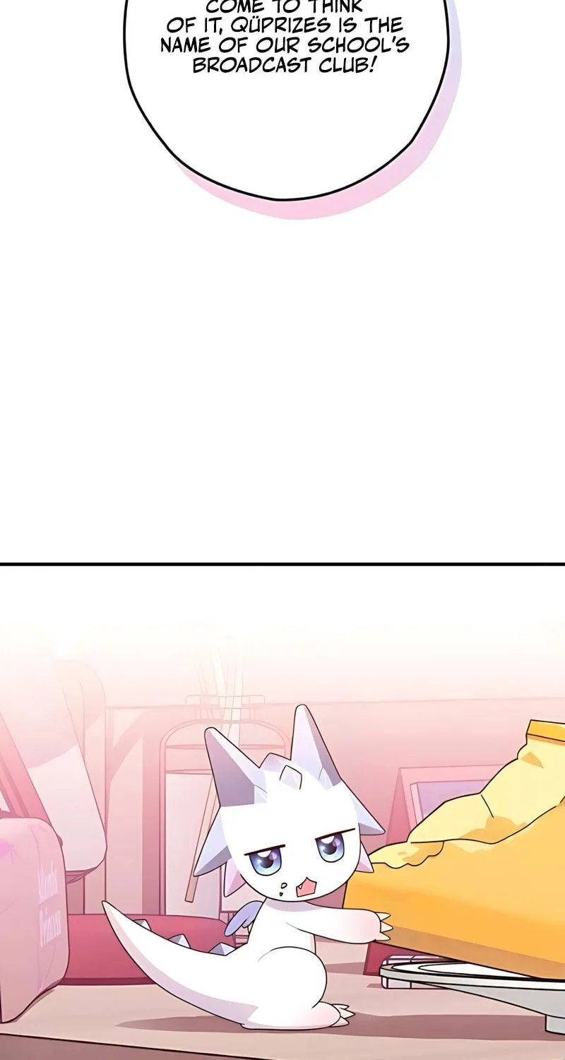 Summer Moon: The Cupid Chapter 2 page 120 - 