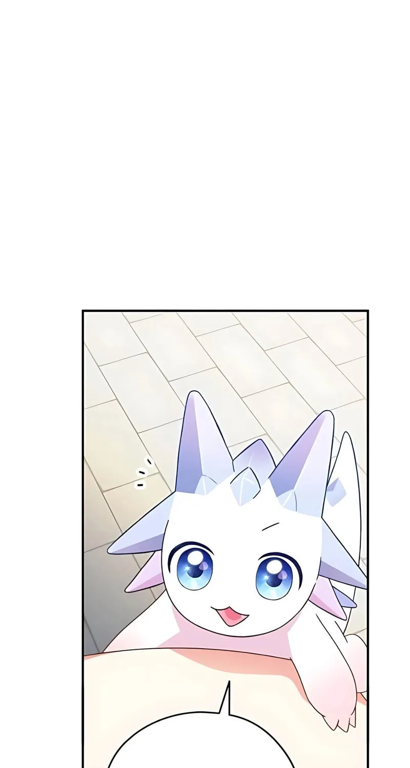 Summer Moon: The Cupid Chapter 2 page 13 - 