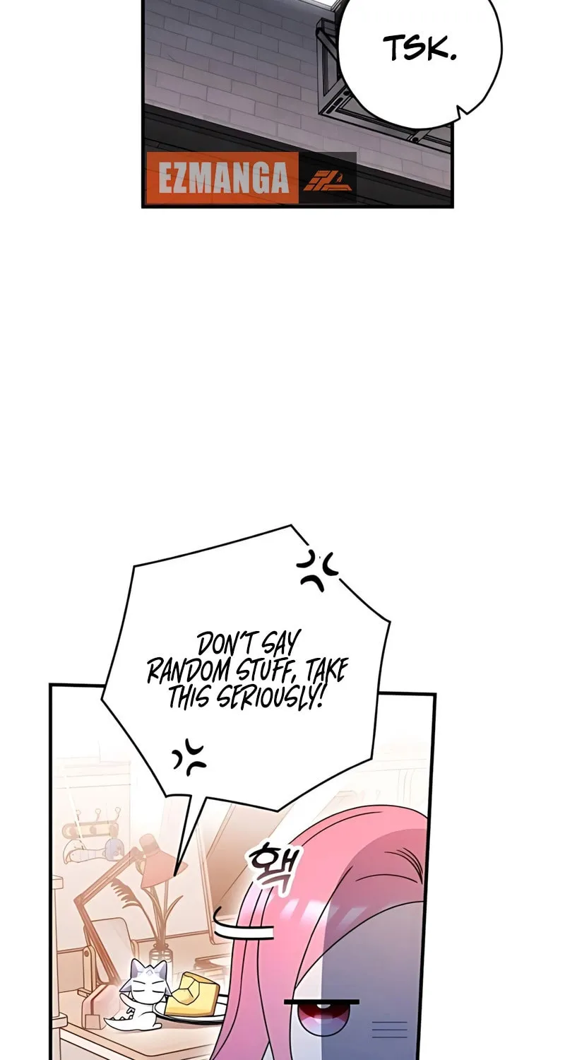 Summer Moon: The Cupid Chapter 2 page 122 - 