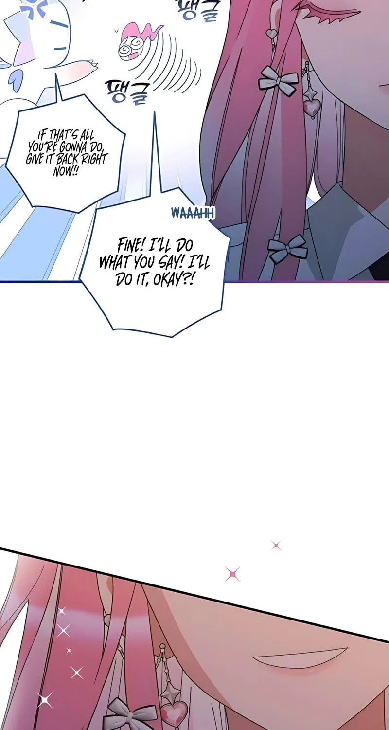 Summer Moon: The Cupid Chapter 2 page 124 - 