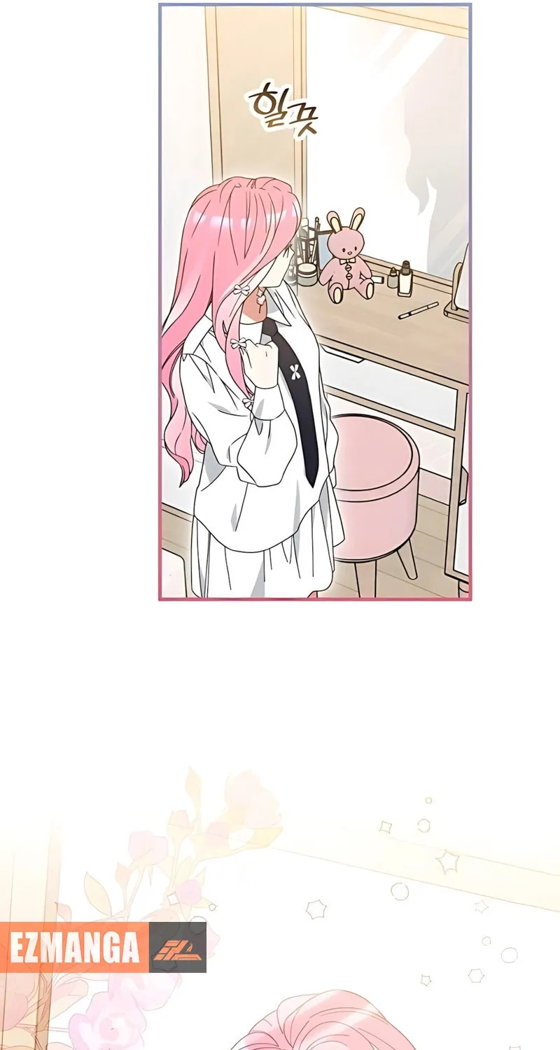 Summer Moon: The Cupid Chapter 2 page 129 - 