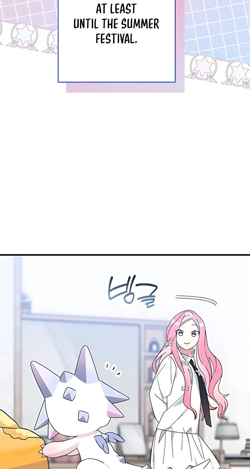 Summer Moon: The Cupid Chapter 2 page 134 - 