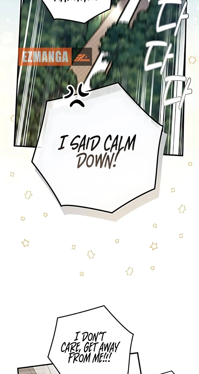 Summer Moon: The Cupid Chapter 2 page 18 - 