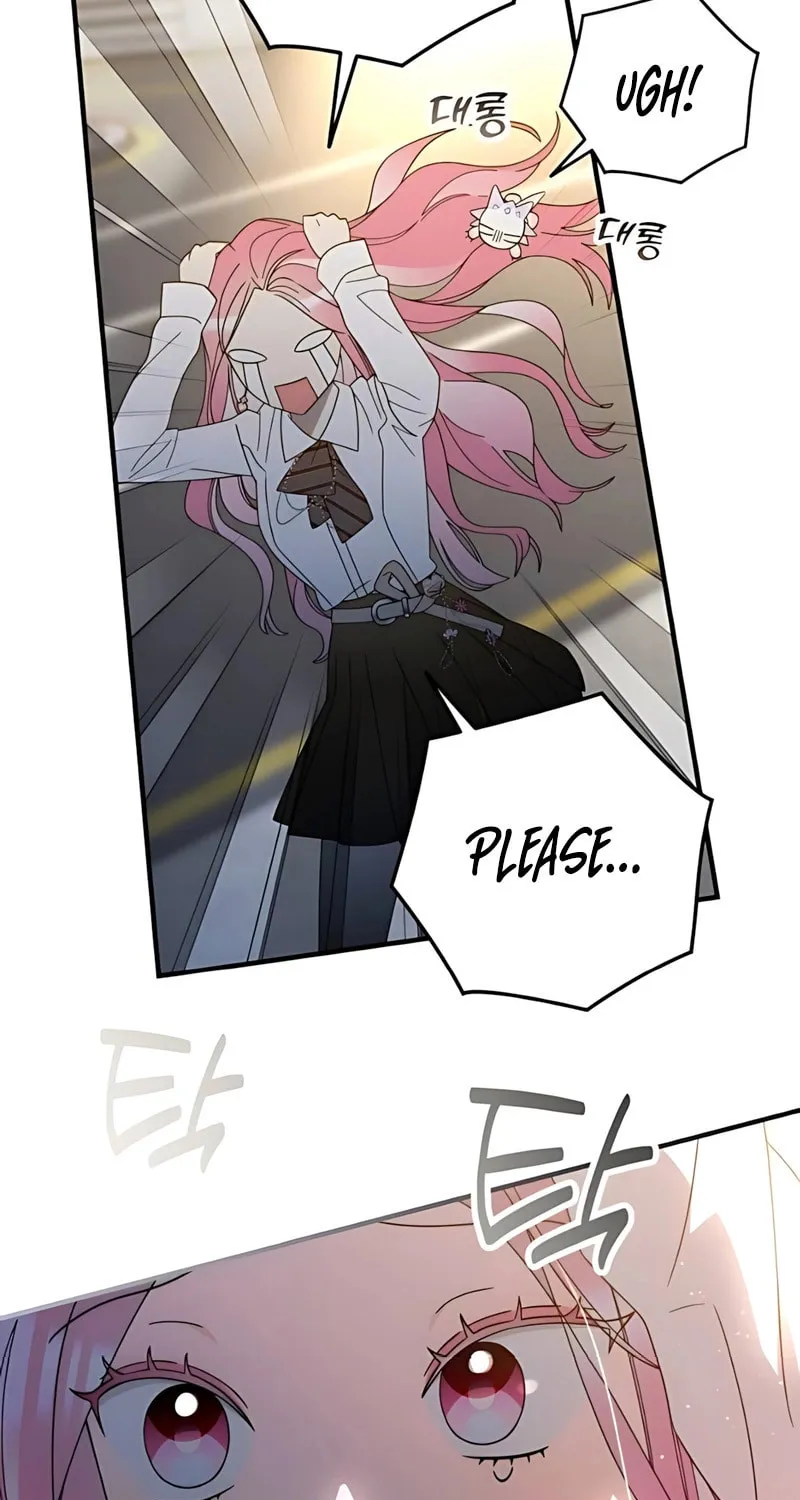Summer Moon: The Cupid Chapter 2 page 19 - 
