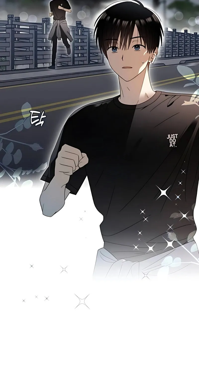 Summer Moon: The Cupid Chapter 2 page 21 - 