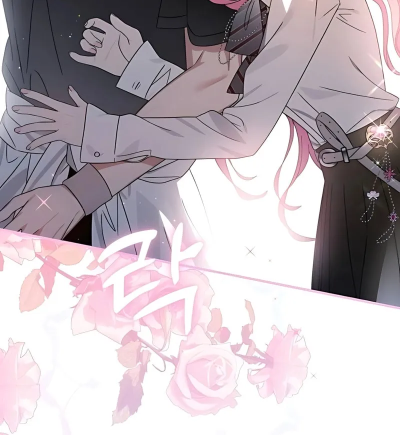 Summer Moon: The Cupid Chapter 2 page 24 - 