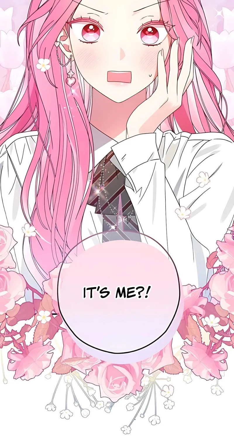 Summer Moon: The Cupid Chapter 2 page 4 - 