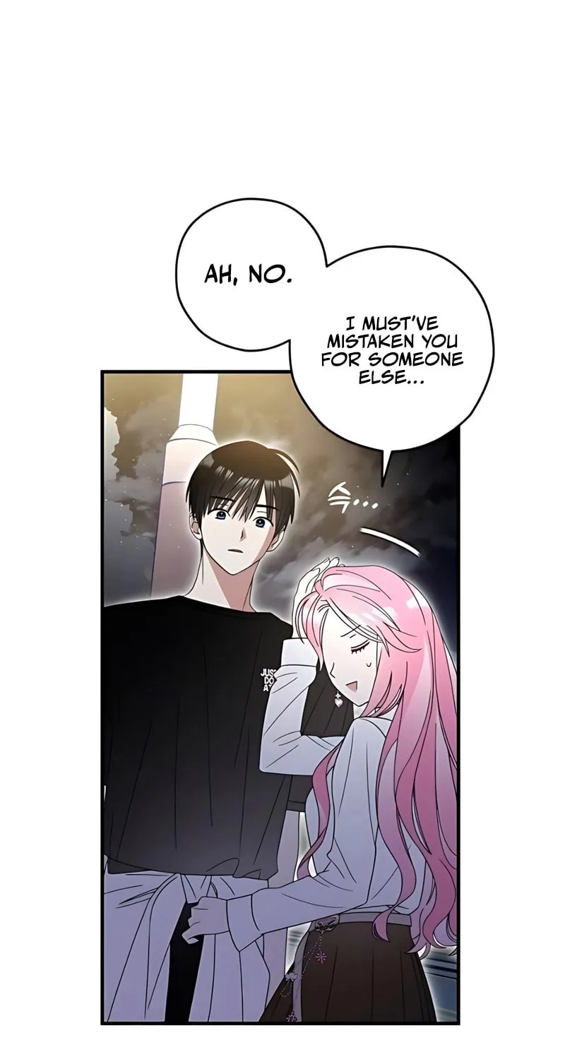 Summer Moon: The Cupid Chapter 2 page 32 - 
