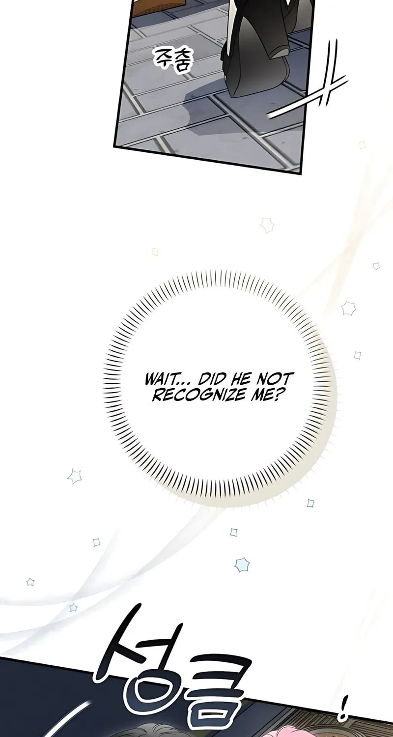 Summer Moon: The Cupid Chapter 2 page 35 - 