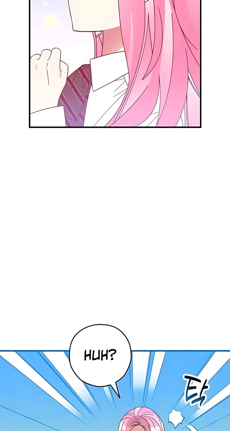 Summer Moon: The Cupid Chapter 2 page 43 - 