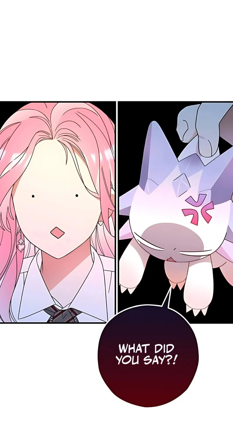 Summer Moon: The Cupid Chapter 2 page 45 - 