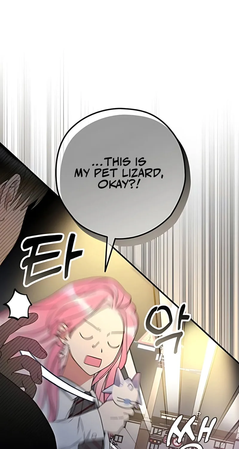 Summer Moon: The Cupid Chapter 2 page 53 - 
