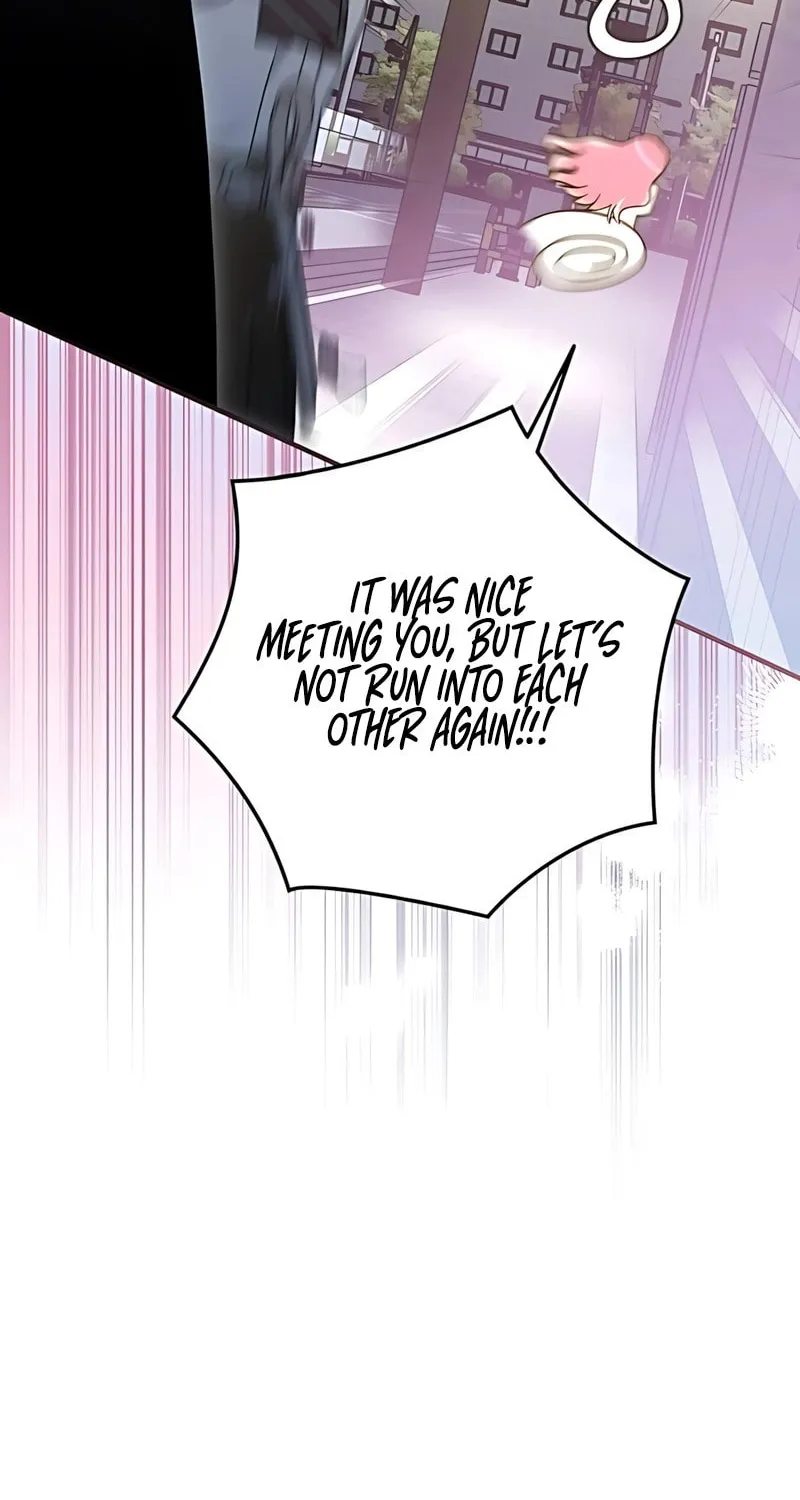Summer Moon: The Cupid Chapter 2 page 54 - 