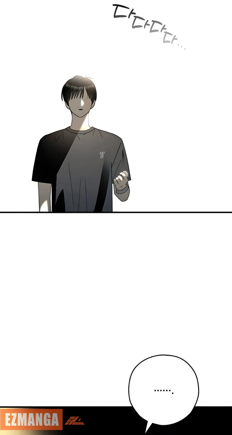 Summer Moon: The Cupid Chapter 2 page 55 - 