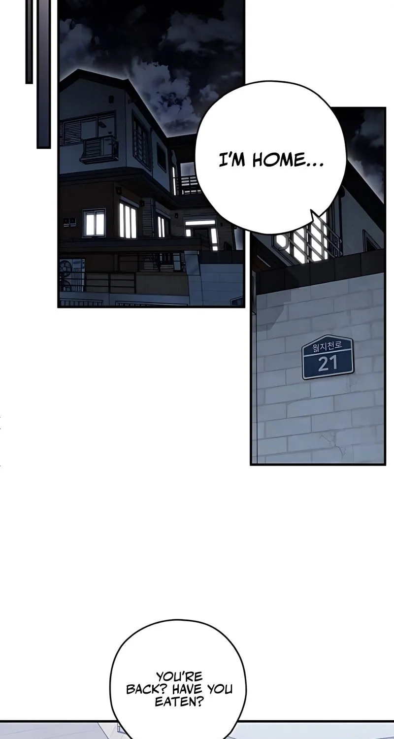 Summer Moon: The Cupid Chapter 2 page 59 - 