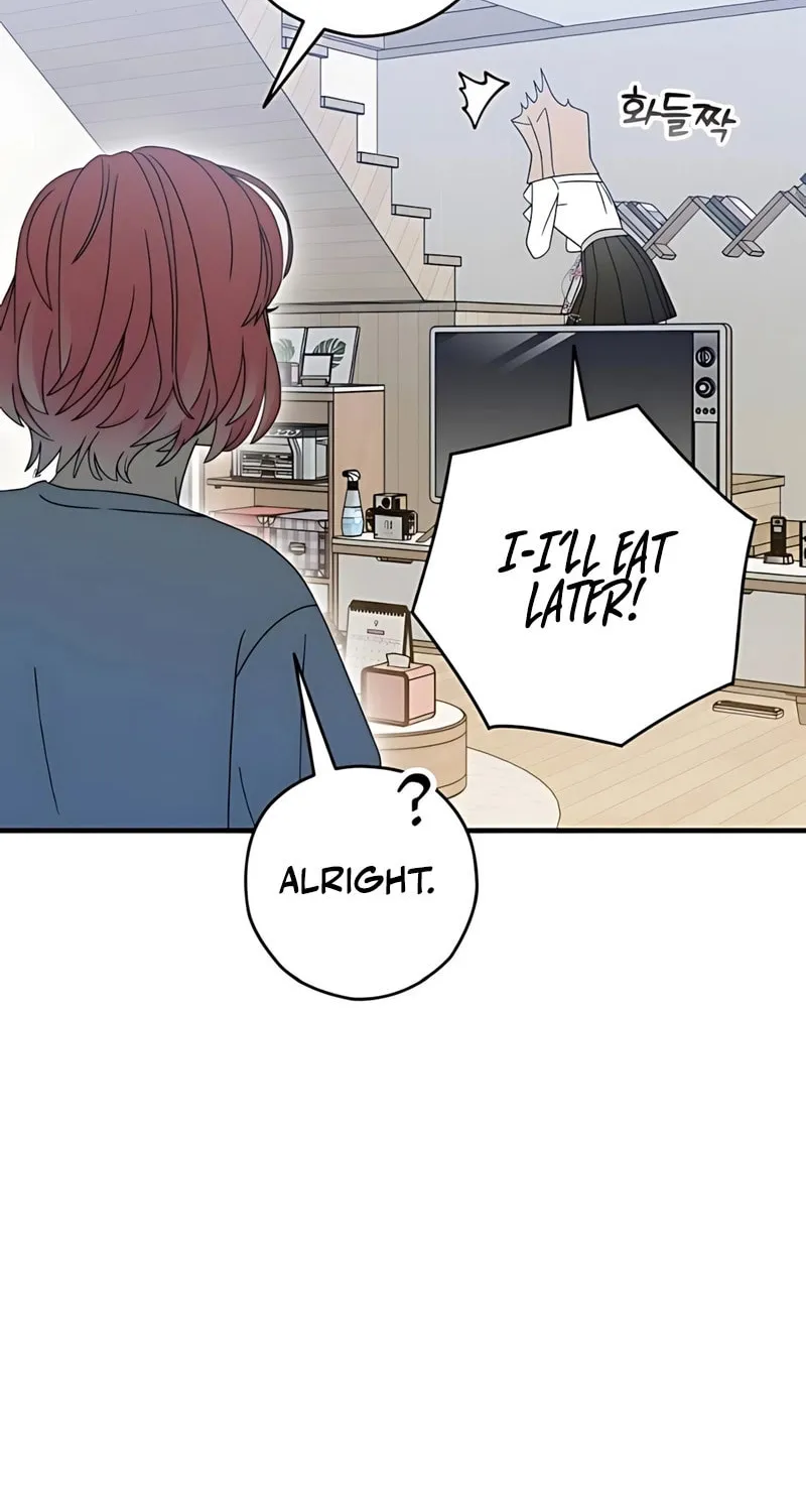 Summer Moon: The Cupid Chapter 2 page 60 - 
