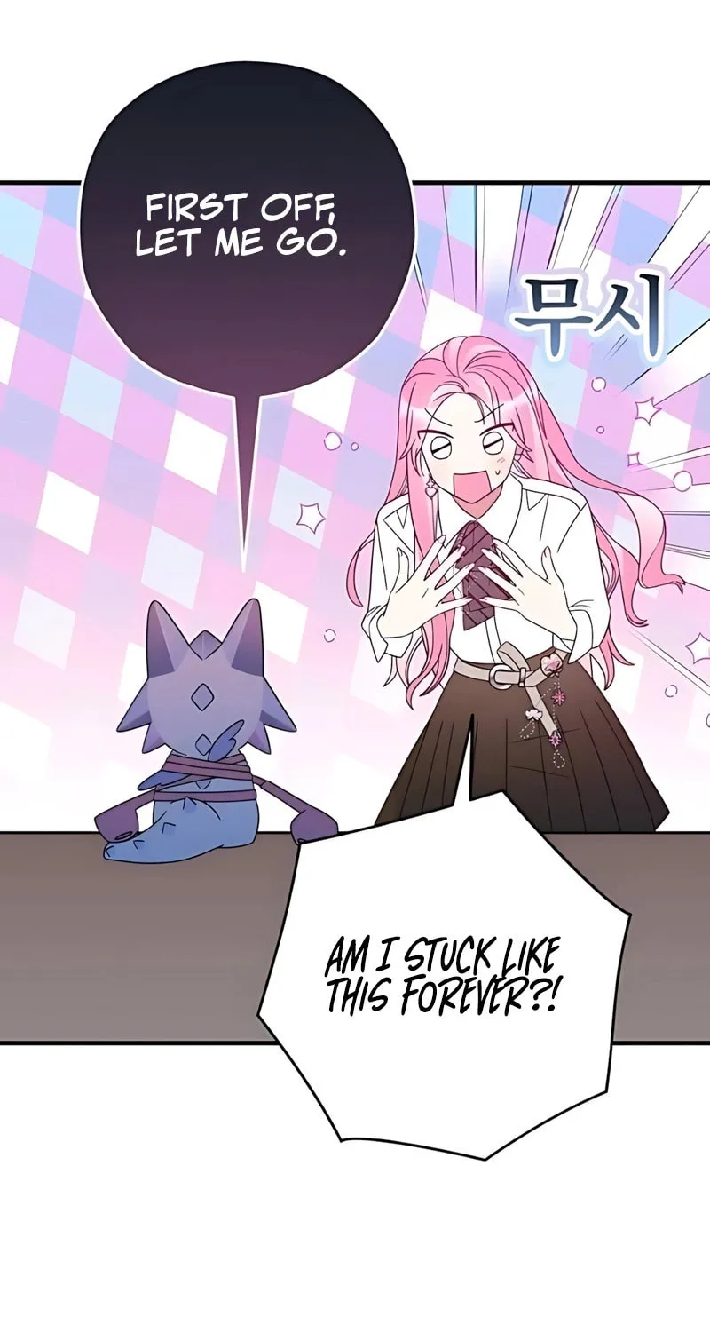 Summer Moon: The Cupid Chapter 2 page 68 - 