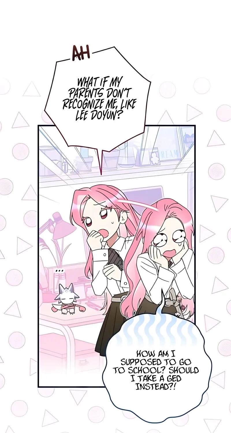 Summer Moon: The Cupid Chapter 2 page 69 - 