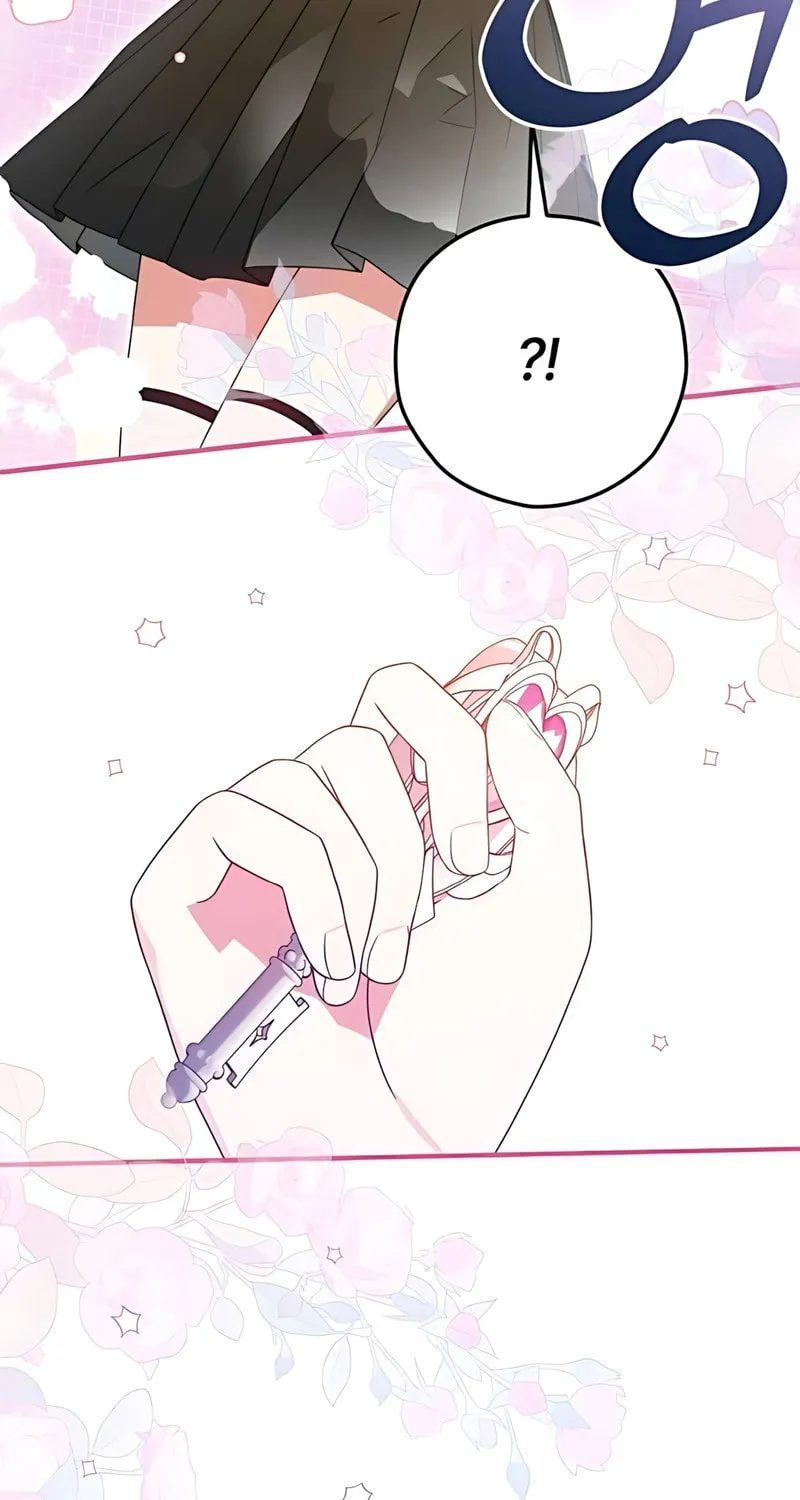 Summer Moon: The Cupid Chapter 2 page 71 - 