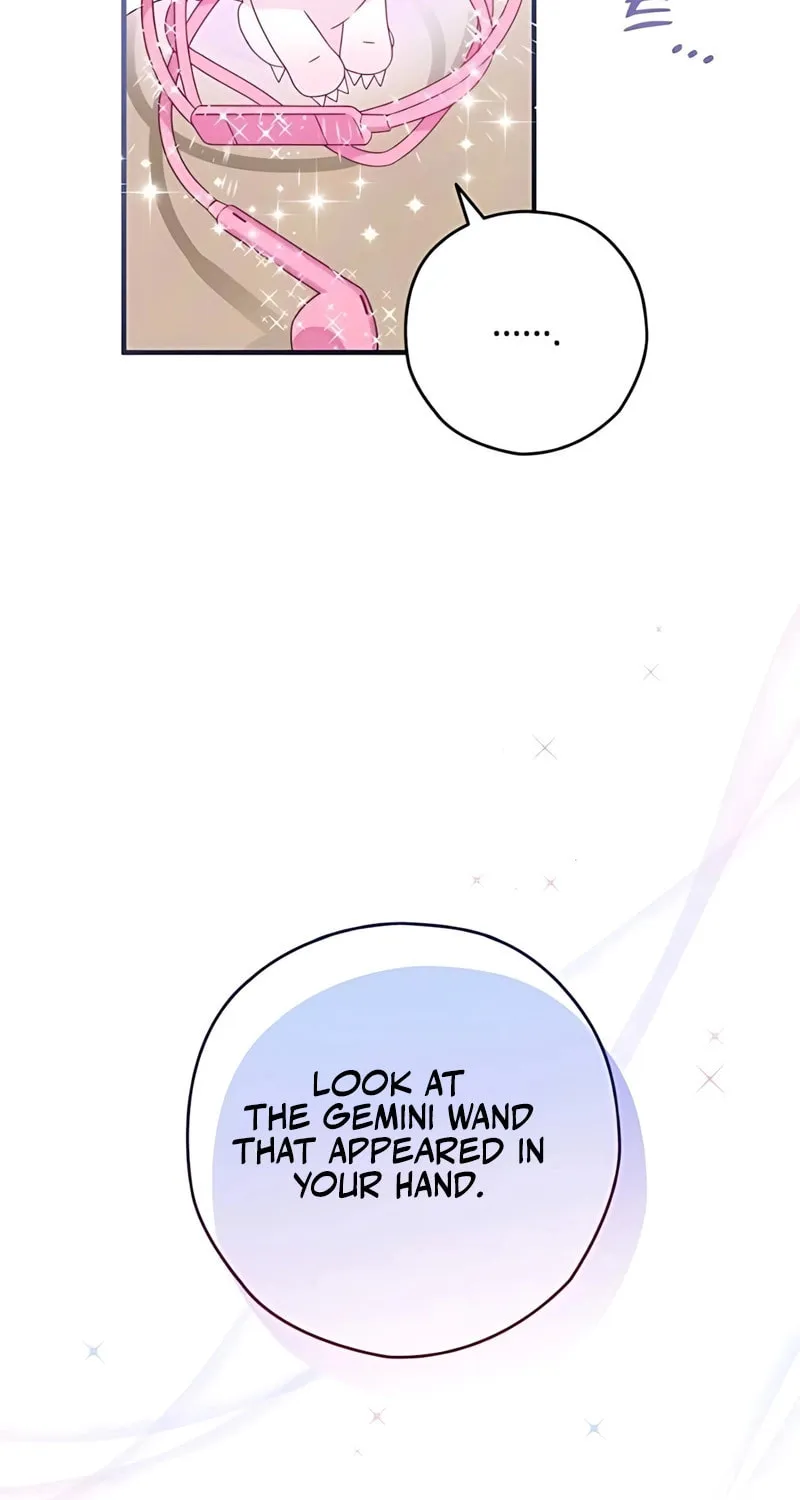 Summer Moon: The Cupid Chapter 2 page 75 - 